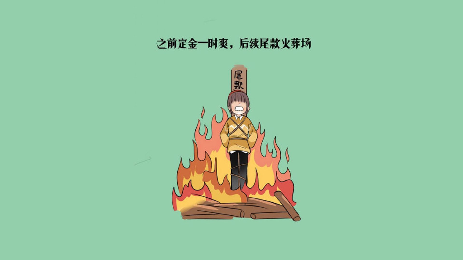 _欧洲橄榄球锦标赛：力量与策略的较量_，橄榄球欧冠