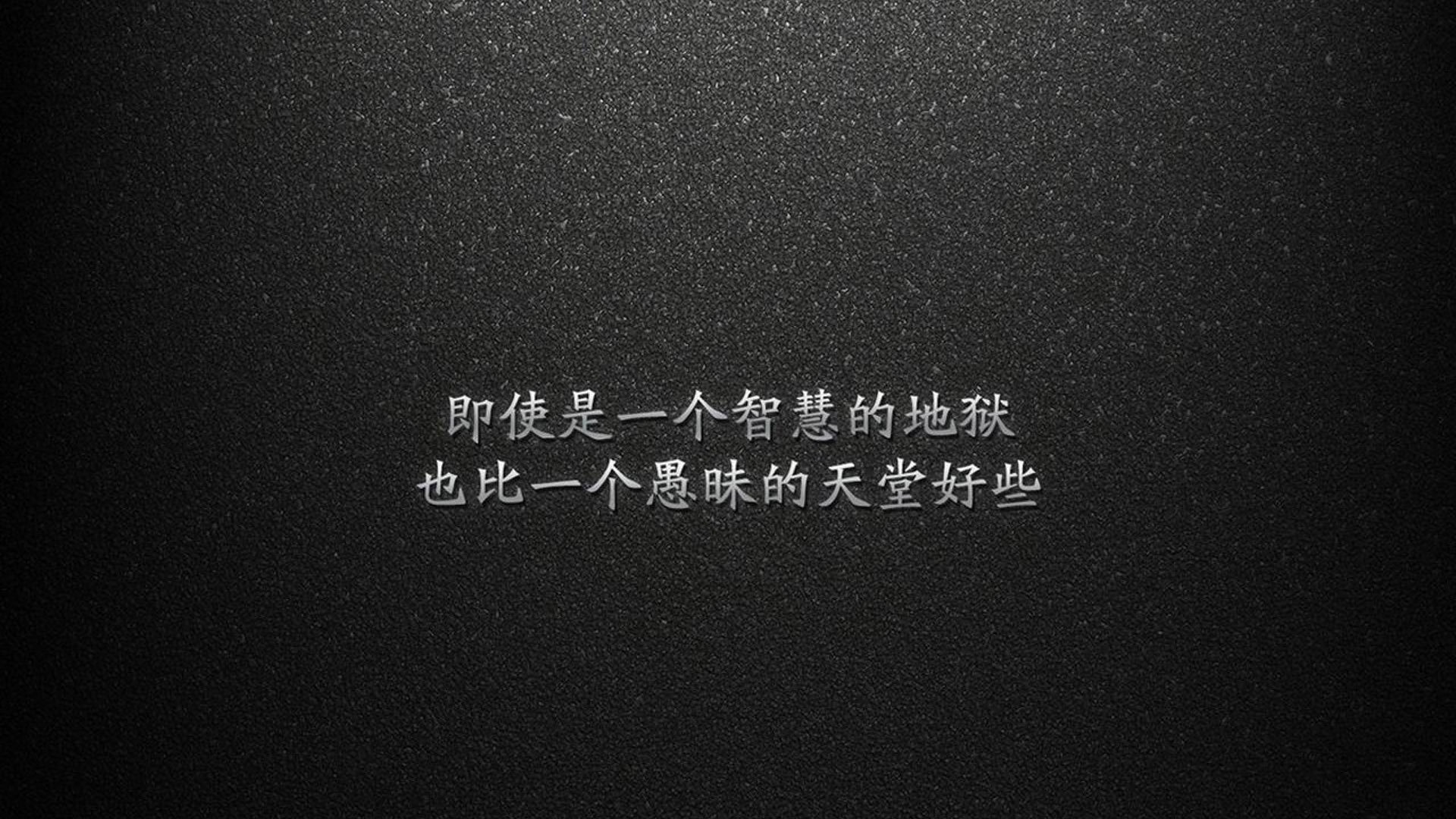 意甲控场战，比分2-1，明星球员表现出色，成功完成关键传球51次，成功抢断74%