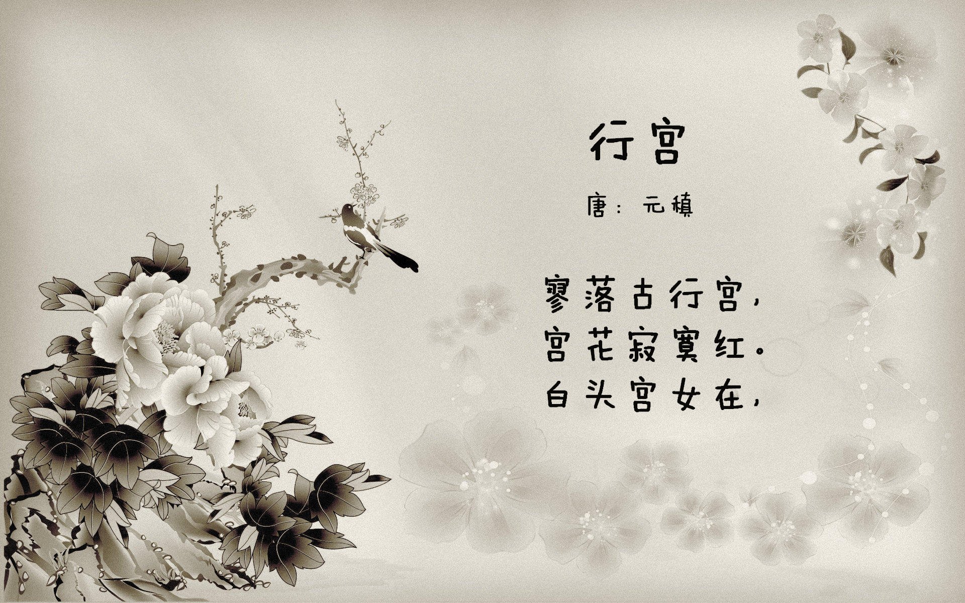 战术大揭秘：哪种策略赢得最多比赛？，策略和战术举例