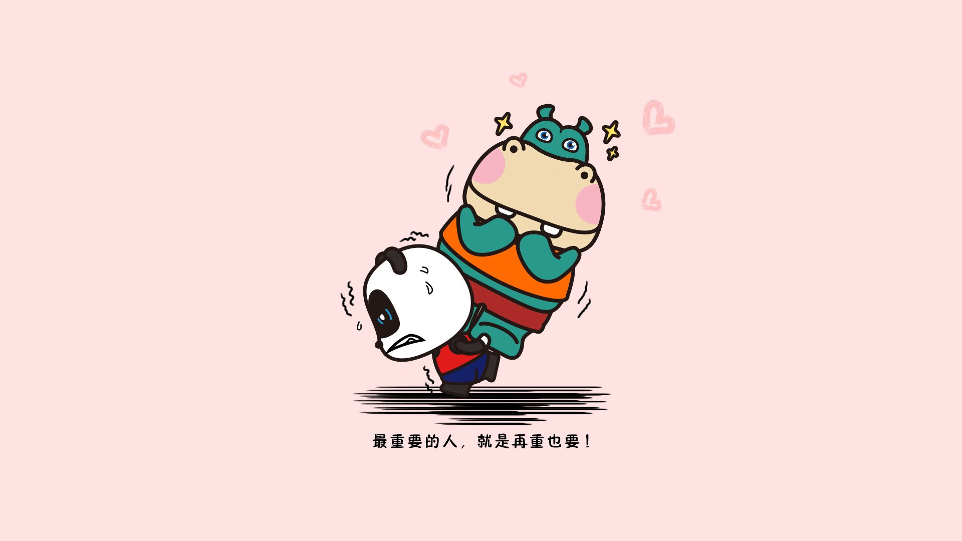 意甲激战，专家点评战术调整，意甲冲突