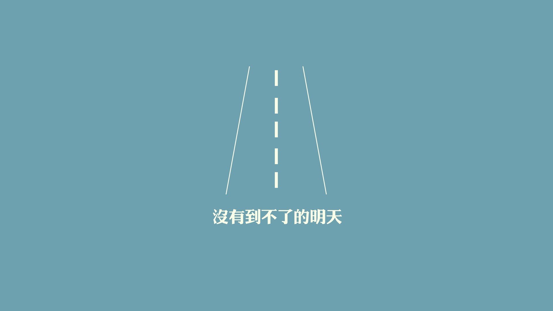 特色青训营结合“互联网+”，实现高效个性化培训，青年特训营
