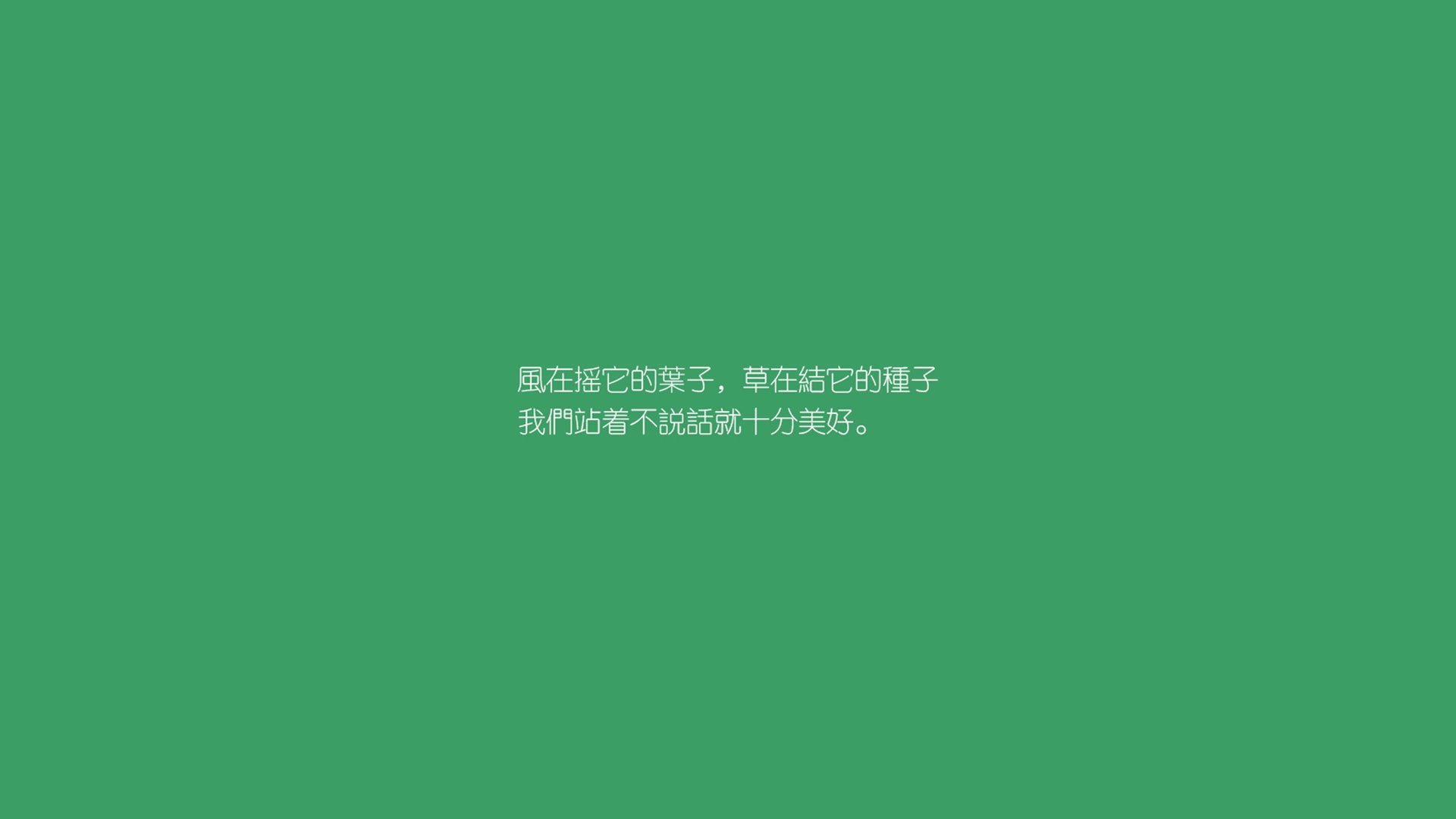 青少年“希望之光”在新疆乌鲁木齐点亮，助力边远地区体育发展