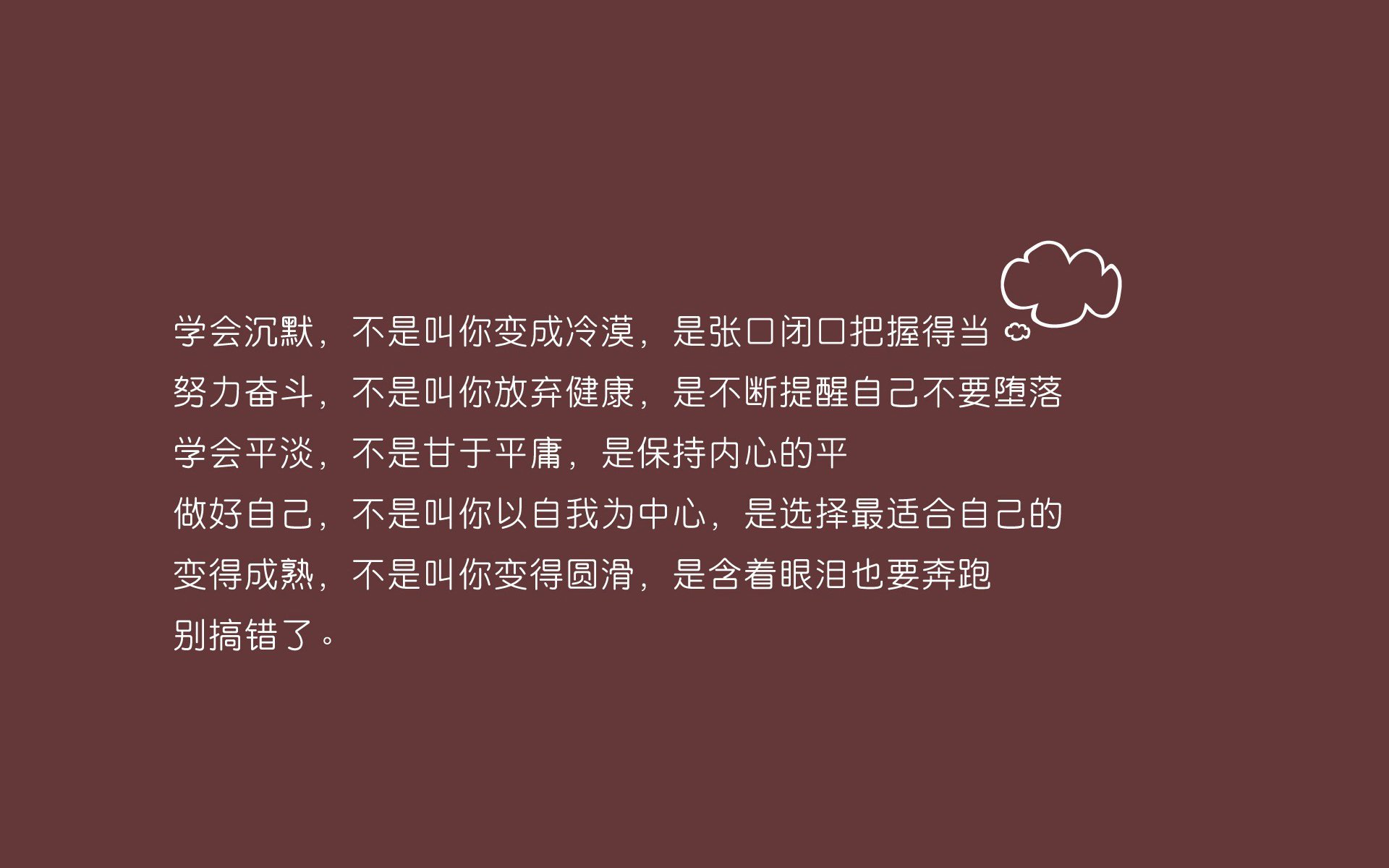 震撼全场的“奇迹逆转”战役合集，奇迹 一转