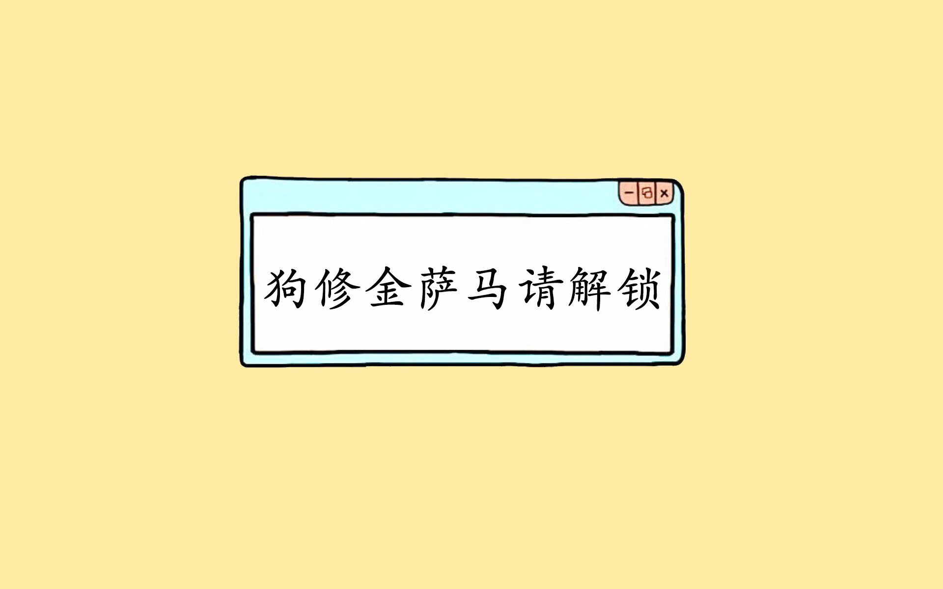 全球篮球盛况空前：传奇巨星云集擂台风云，篮球巨星百科