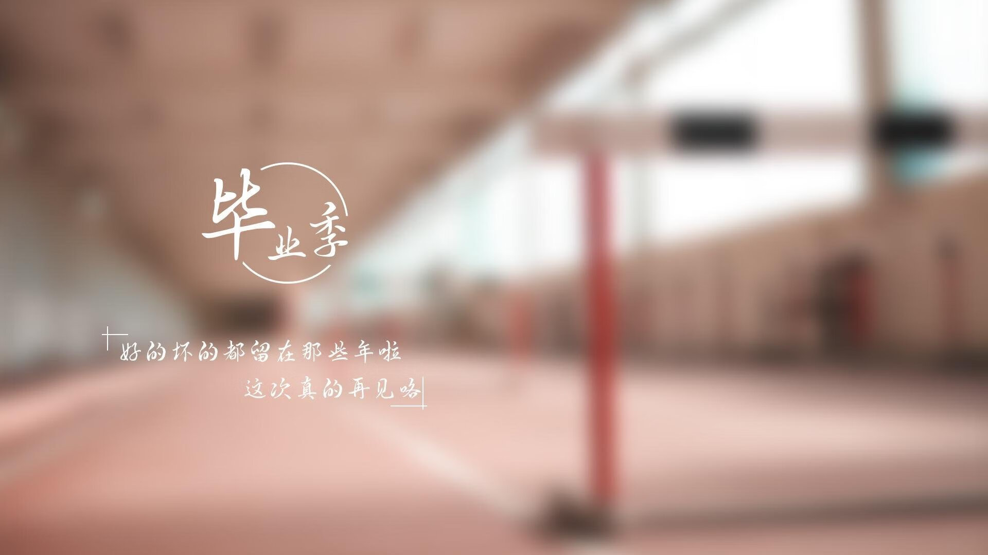 国家队欧国联胜局频现，望夺欧锦赛头把交椅，欧国联赛程2020谁能拿冠军