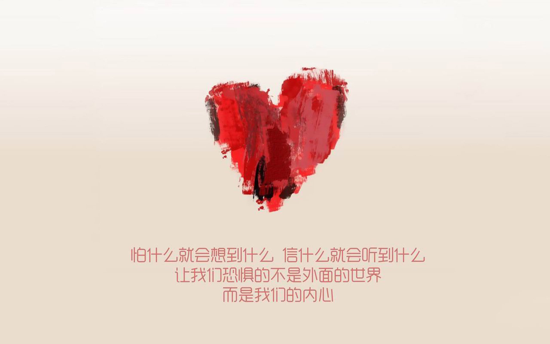 墨西哥球迷在冰天雪地中跳“足球辣舞”