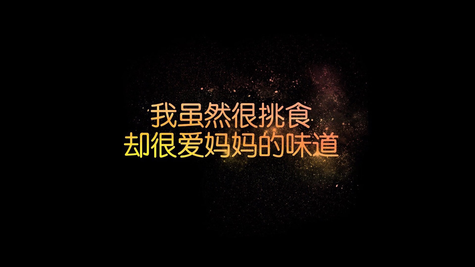 法兰克福主场逆转胜利，连胜势头强劲，法兰克福主场叫什么