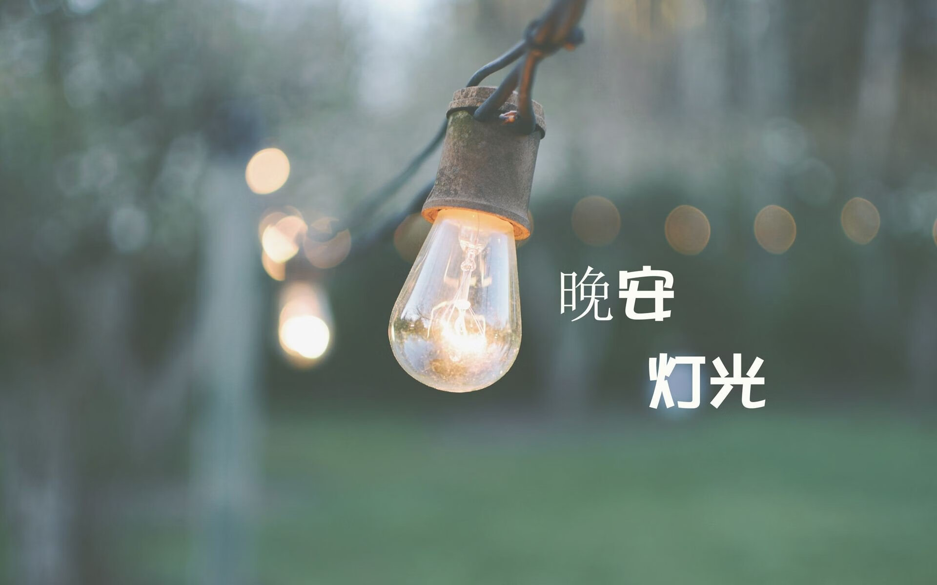 NBA球队季后赛战术研究，nba季后赛采用的赛制是什么