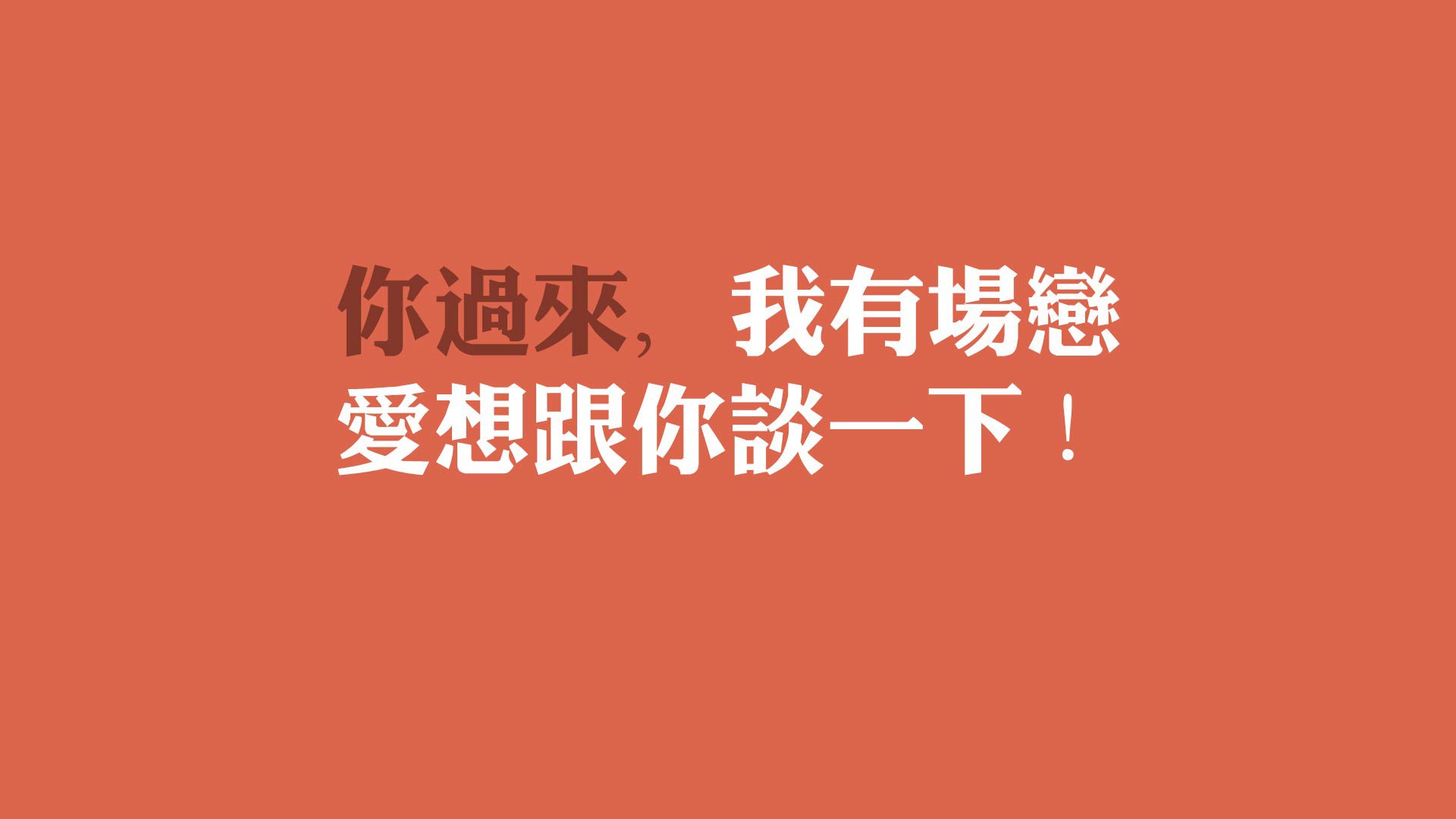 意甲外租球员回归对球队战力塑造的助推分析，意甲外籍球员
