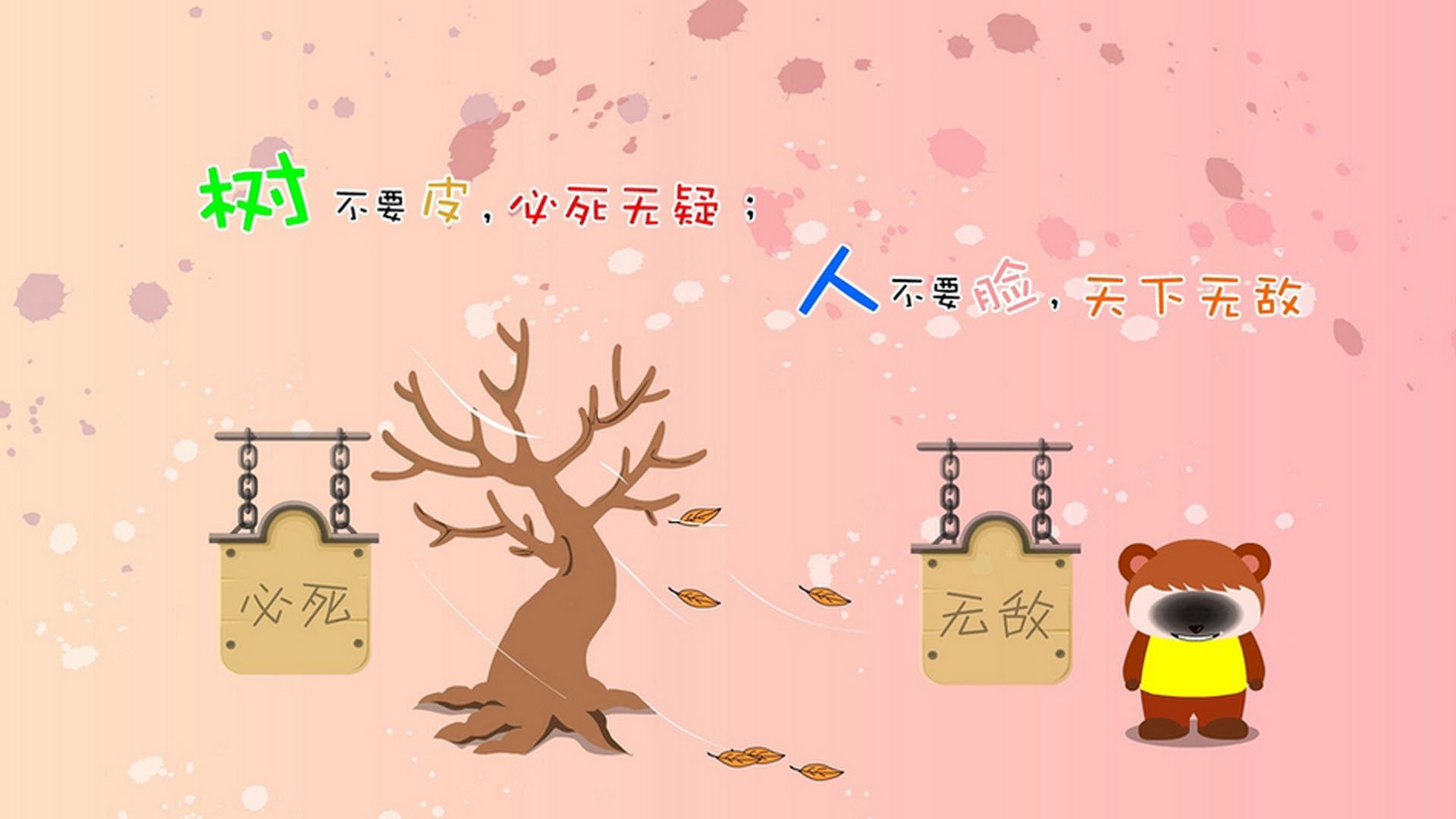奥运村生活设施不断升级，北京奥运村生活