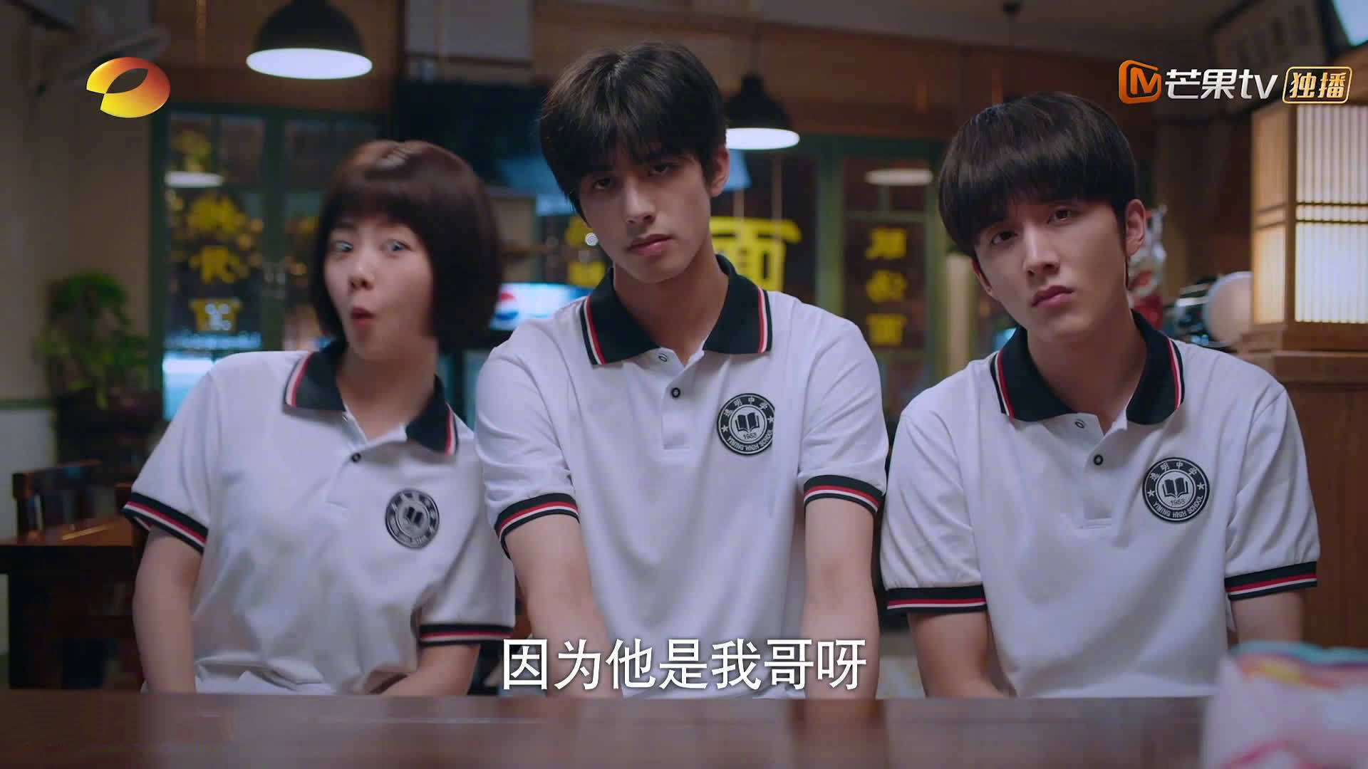 男子蝶泳争金惜败留遗憾，男子蝶泳世界记录