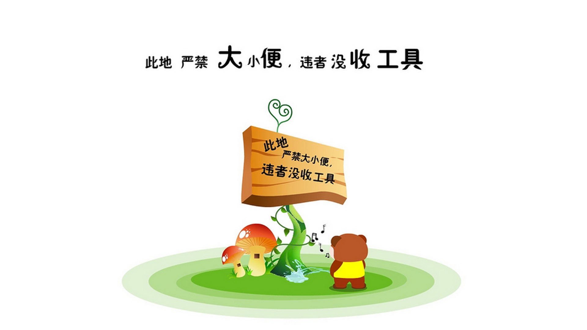 欧洲女子篮球超级联赛，波兰和捷克队势如破竹，争夺金牌，fiba欧洲女子篮球